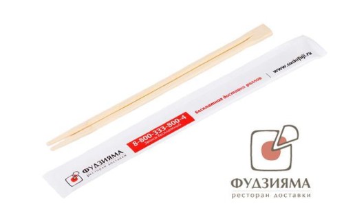 Палочки одноразовые